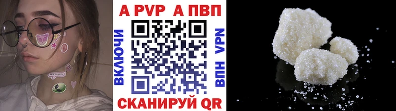 Сколько стоит Бокситогорск Кокаин Канабис