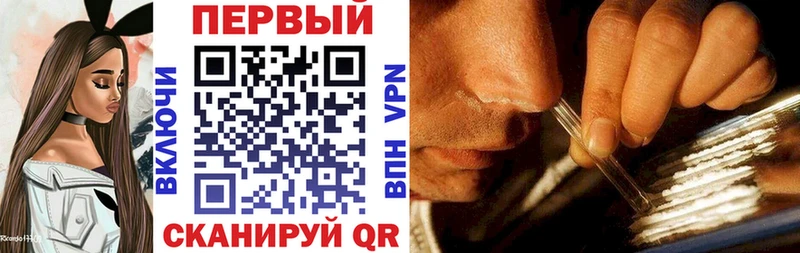 Amphetamine 97%  где купить   Бокситогорск 