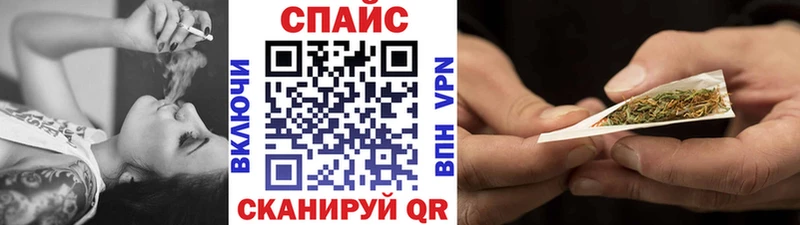 МЕГА вход  Бокситогорск  Бутират 1.4BDO  купить закладку 