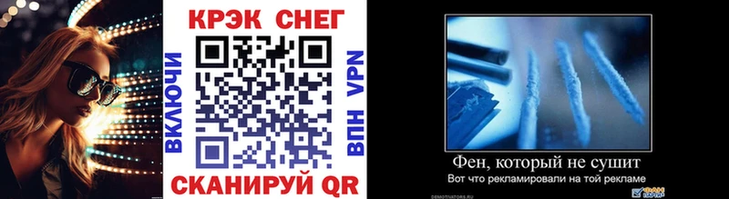 купить   Бокситогорск  COCAIN 99% 