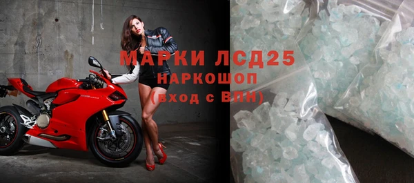 дурь Белоозёрский