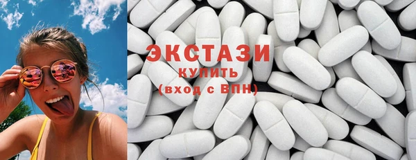 дурь Белоозёрский