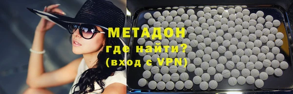 mix Беломорск