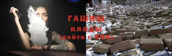 mix Беломорск
