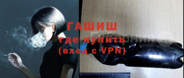 дурь Белоозёрский