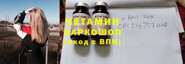 mdpv Богородск