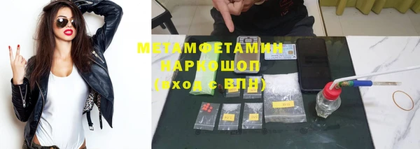 mdpv Богородск