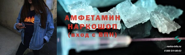дурь Белоозёрский