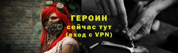 дурь Белоозёрский