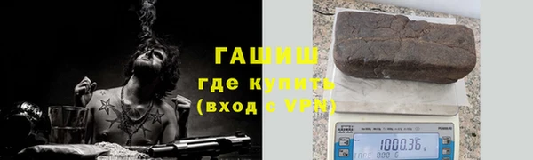 дурь Белоозёрский