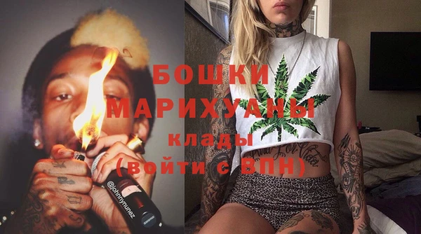 амф Белокуриха