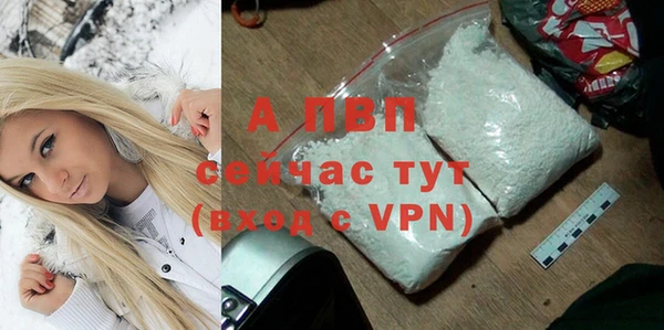 МДМА Богданович
