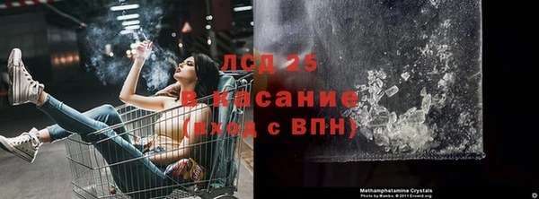 МДМА Богданович