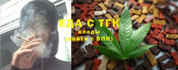 МДМА Богданович