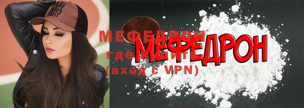mix Беломорск