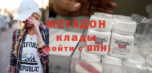 mix Беломорск